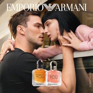 Emporio Armani